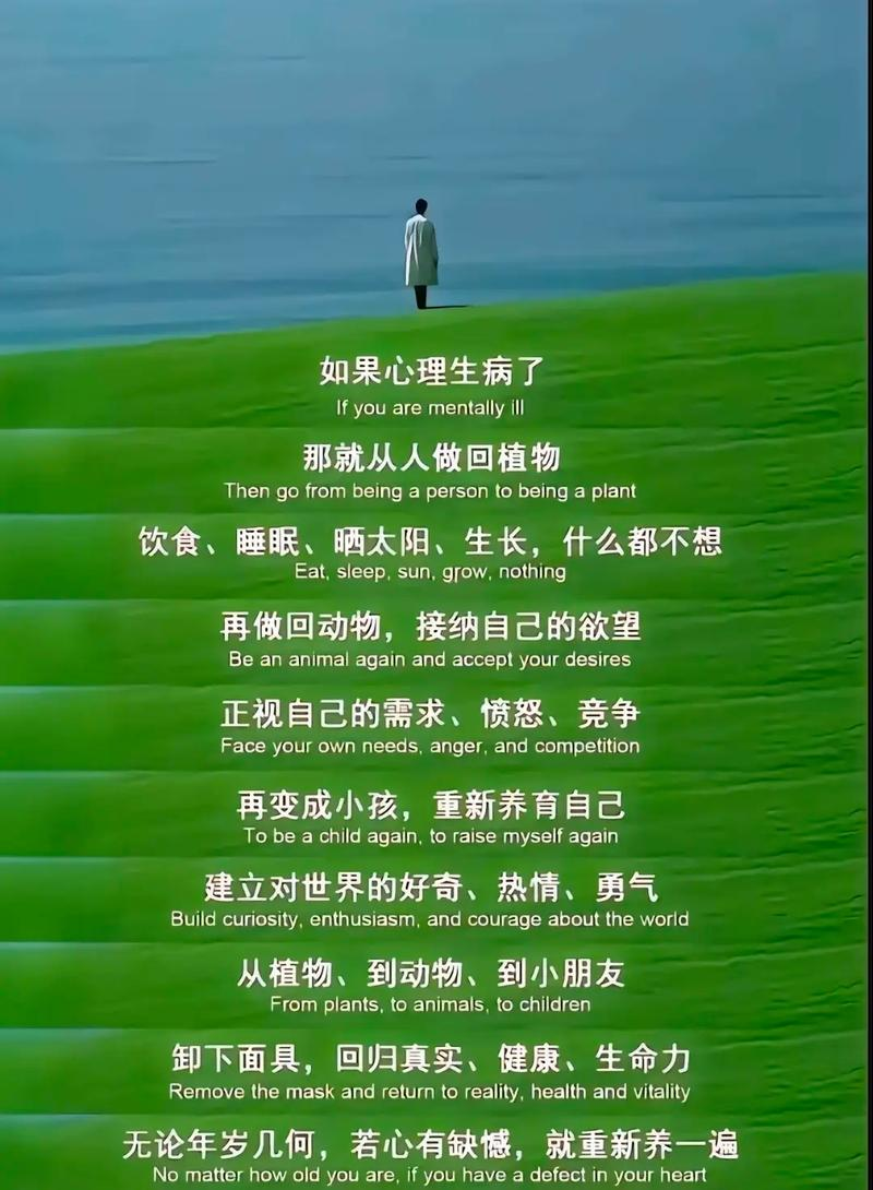 余秋雨的散文特点