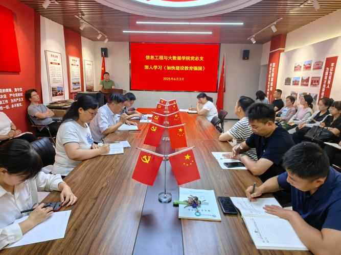 外知识分子的责任