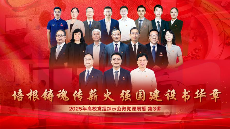 外知识分子的责任