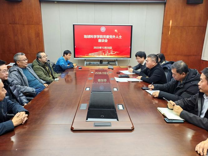 外知识分子的责任