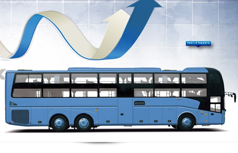 广州到揭阳汽车票价