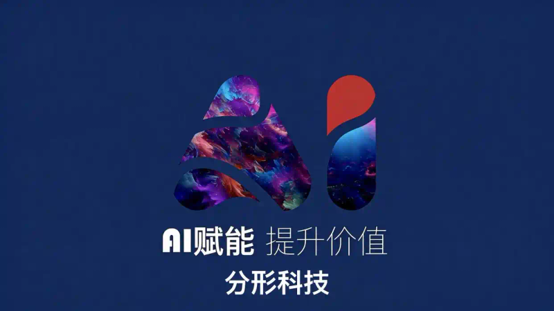 网站建设seo视频