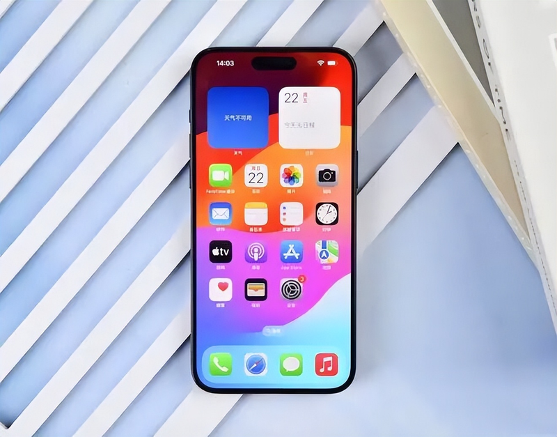 苹果7现在什么价位