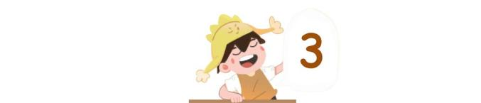 小学生心理健康知识教育