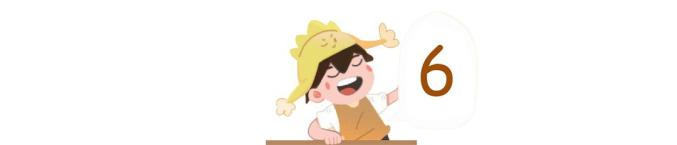 小学生心理健康知识教育