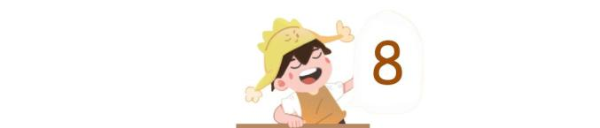 小学生心理健康知识教育