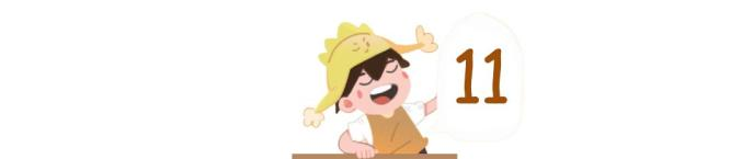 小学生心理健康知识教育