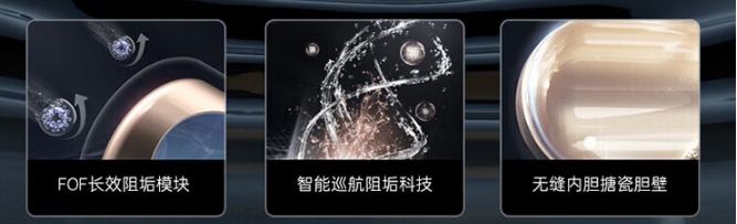 电热水器可以装增压花洒原理