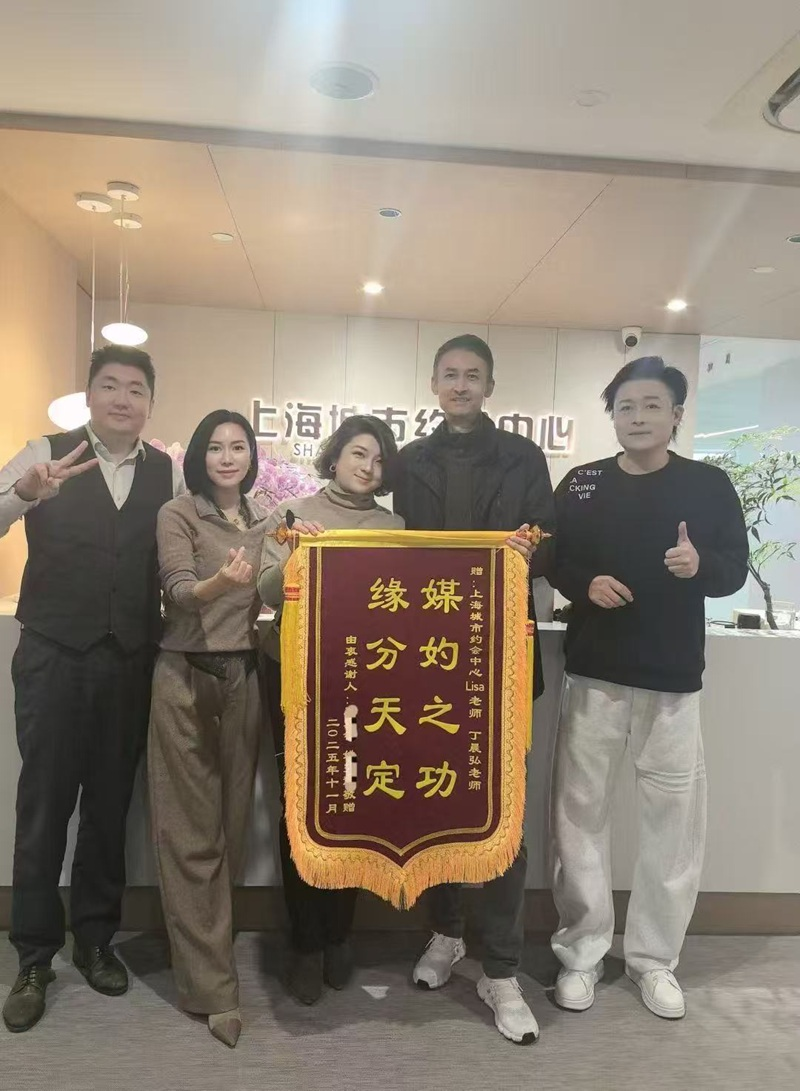 全国十大婚恋网站排名