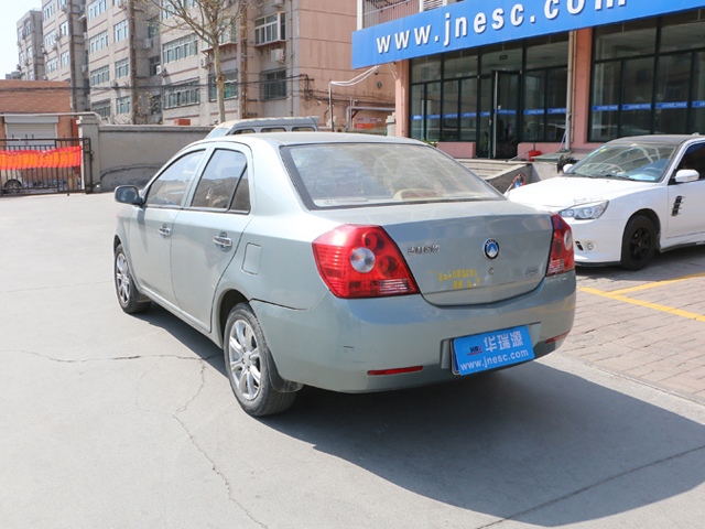 The gilly englanding king