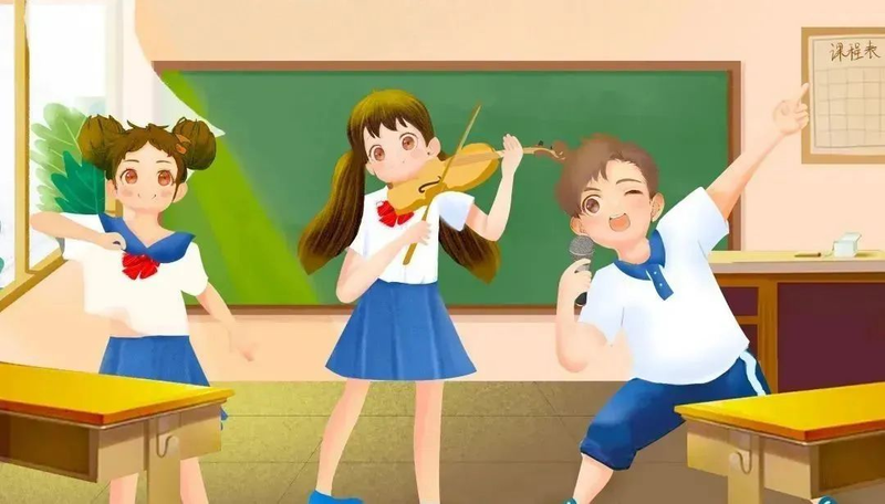 小学生心理健康知识教育