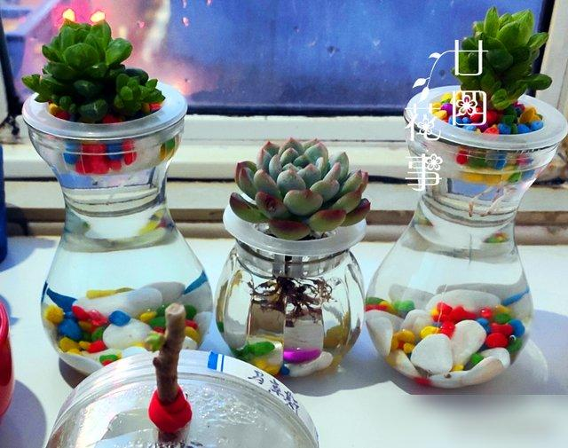 Waterbreeding methods
