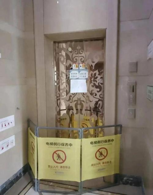 小区电梯维修费用