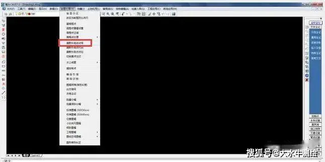 两期土方计算原理