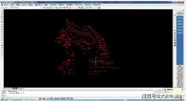 两期土方计算原理