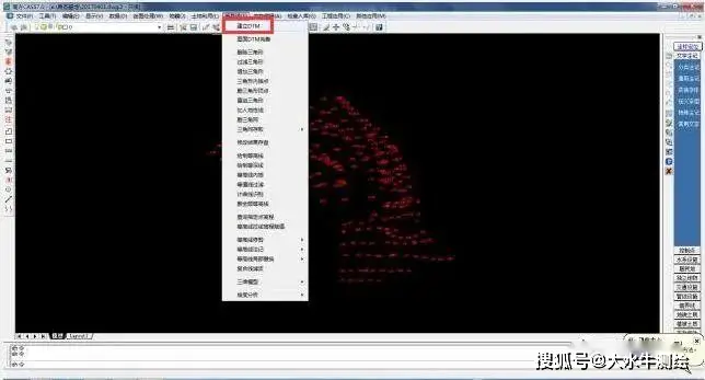 两期土方计算原理