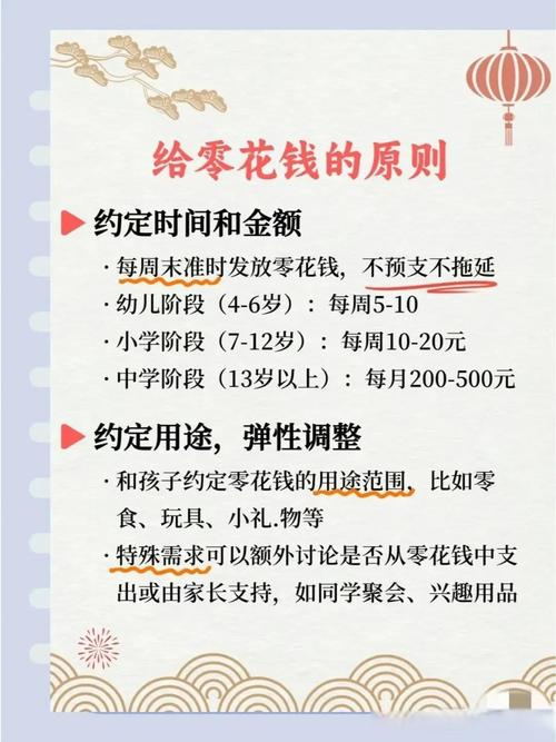 深市国债逆回购费用