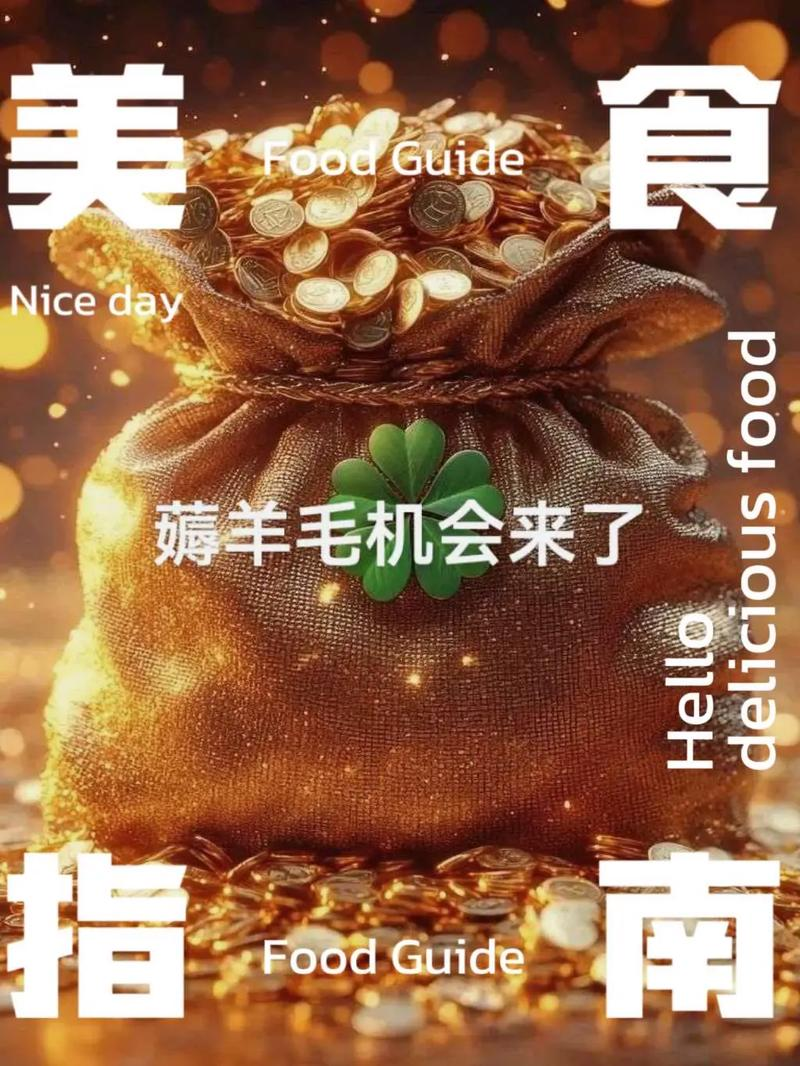 深市国债逆回购费用