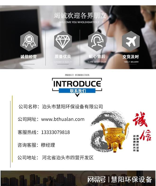 高炉炼铁的主要原理