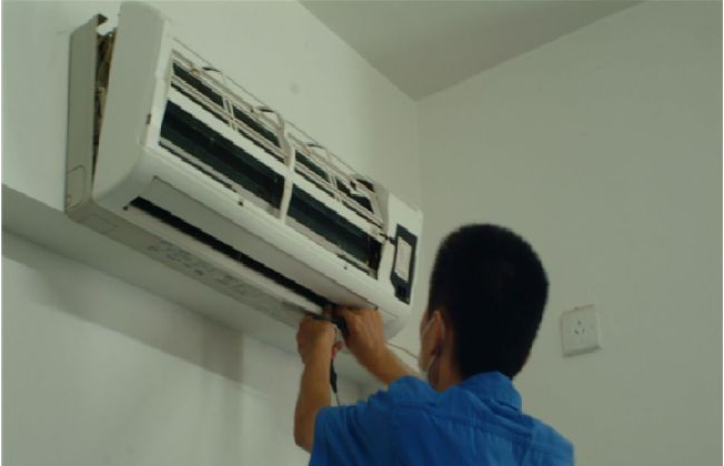 Shenzhen hal air conditioning maintenance centre