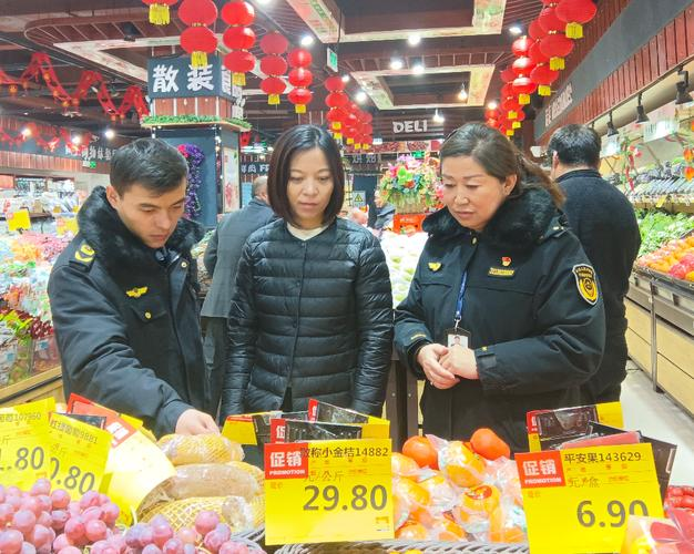 物价上涨幅度怎么算