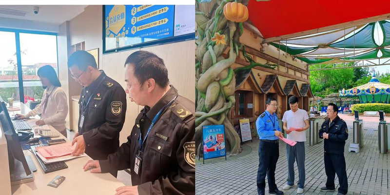 物价上涨幅度怎么算