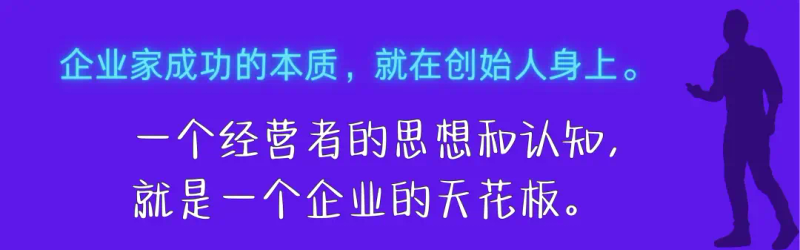 Knowledge sharing summit