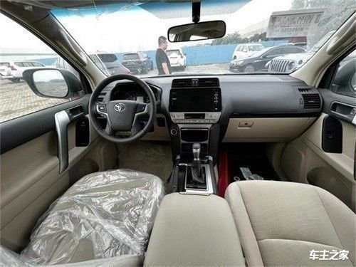 Book on the maintenance of toyota and land cruiser vehicles