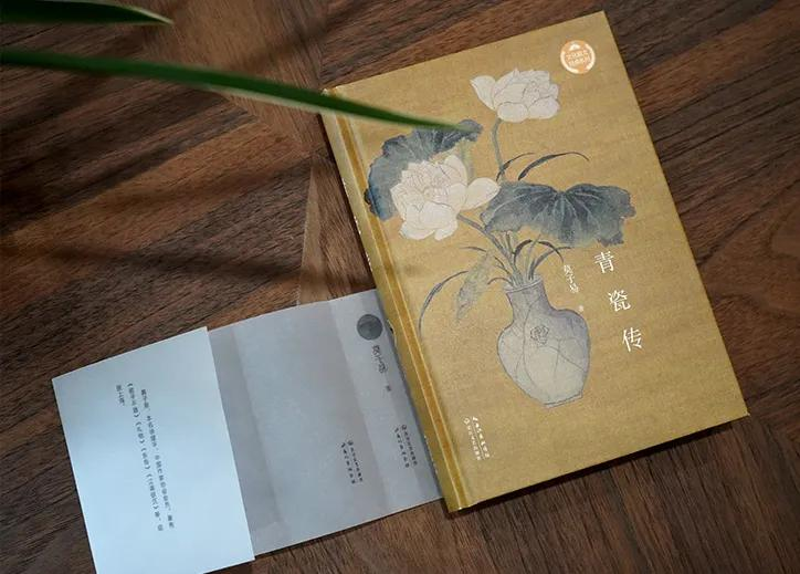 It's an auction price