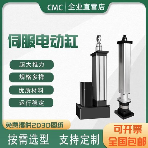 力士乐伺服阀维修