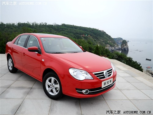 A sedan maintenance manual