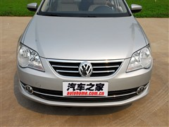 A sedan maintenance manual