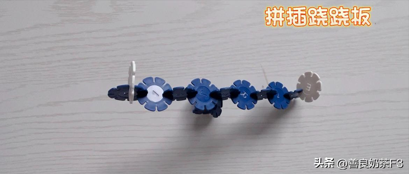 Snowflake puzzle step