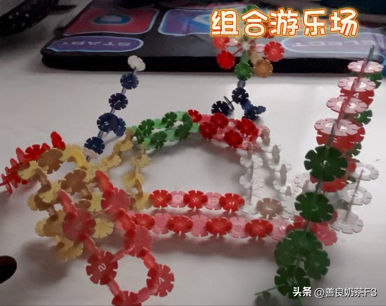 Snowflake puzzle step