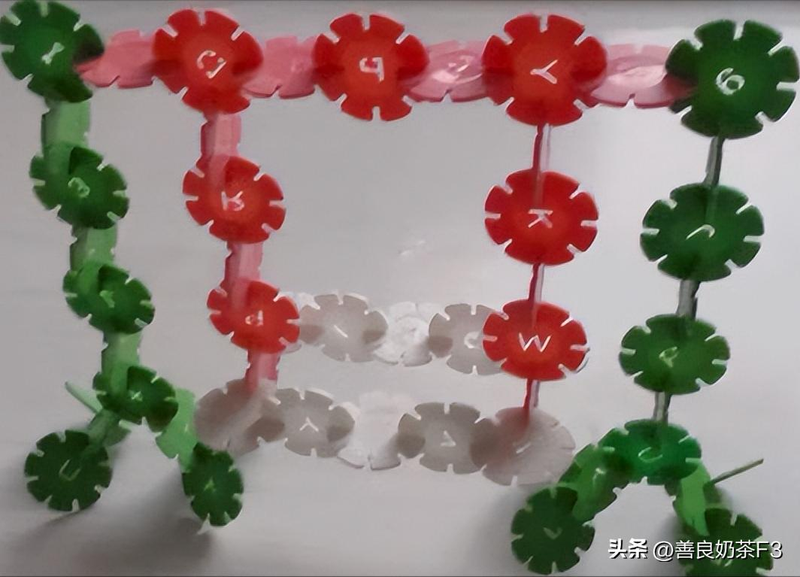 Snowflake puzzle step