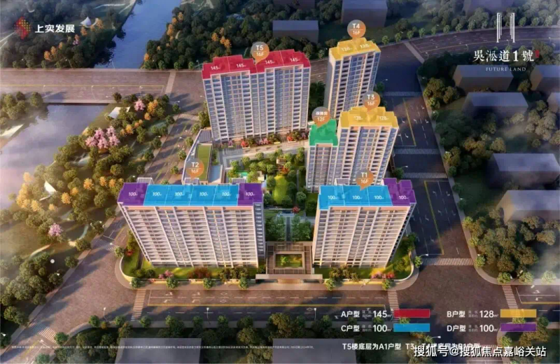 上海花木房价网