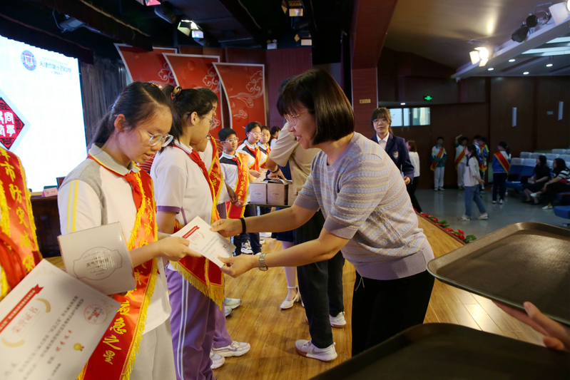 小学天文知识竞赛