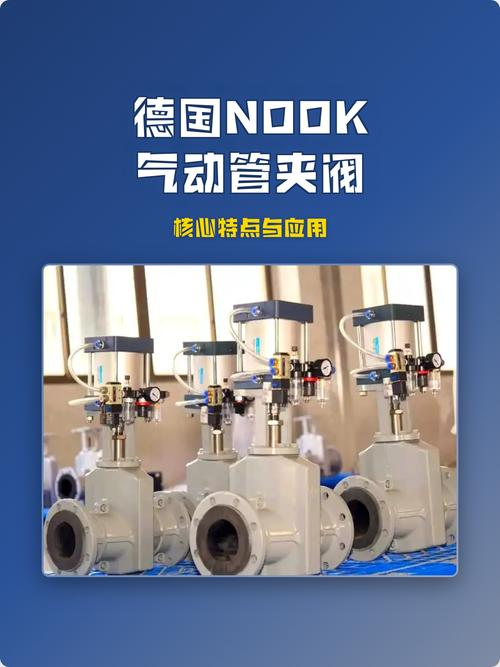 Zambo maintenance valves