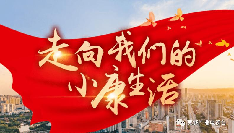 沉香树种植技术