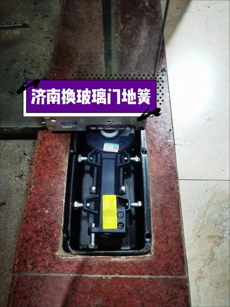 Glass door maintenance programme