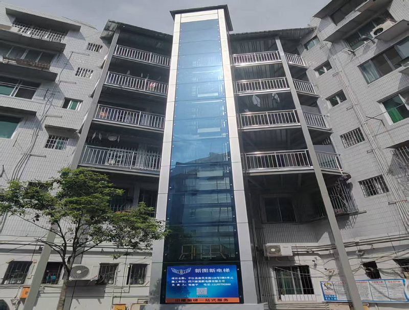 Maintenance of lifts in subsectors