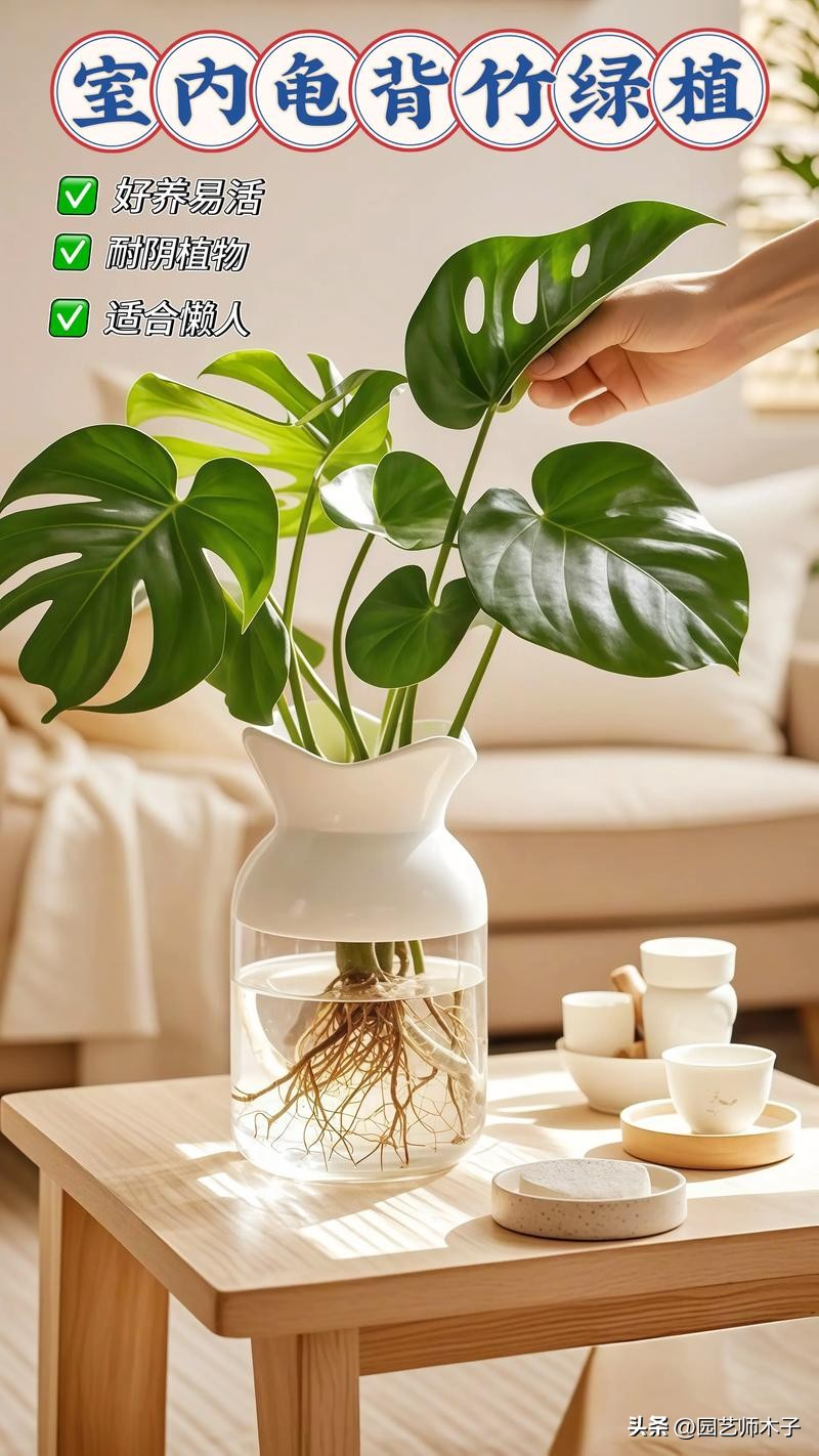 Waterbreeding methods