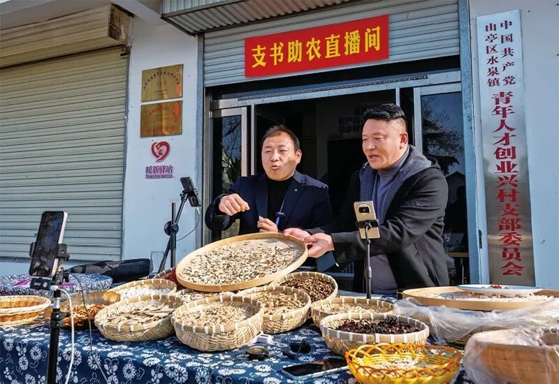 我市对县级以上干部进行严肃换届纪律知识测试