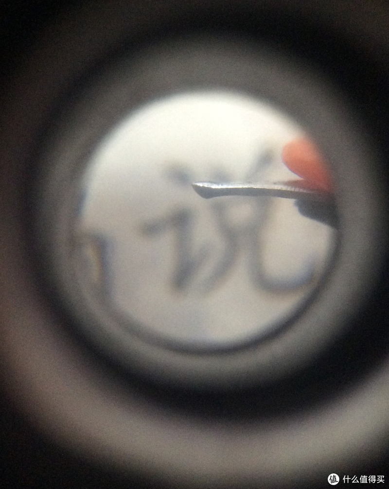 长刀研笔尖打磨方法