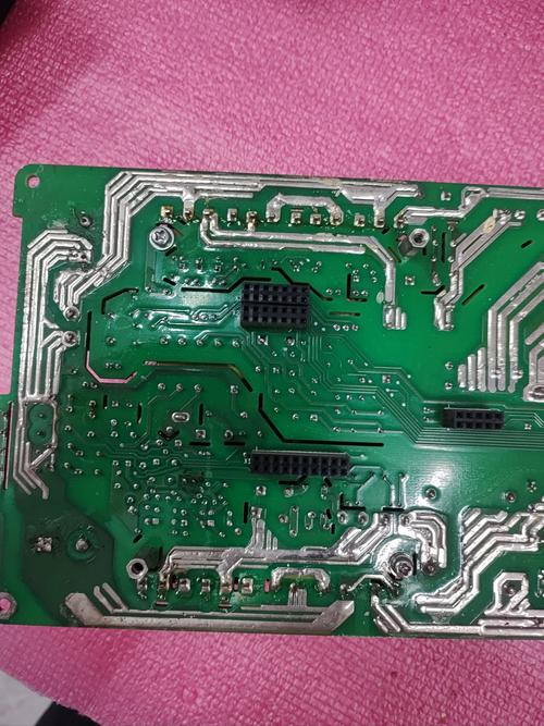 Kim hada power 500w maintenance