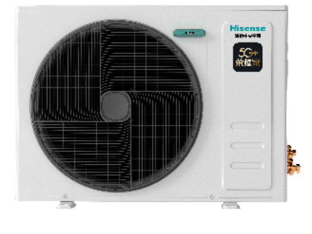 Sealine cellular maintenance centre