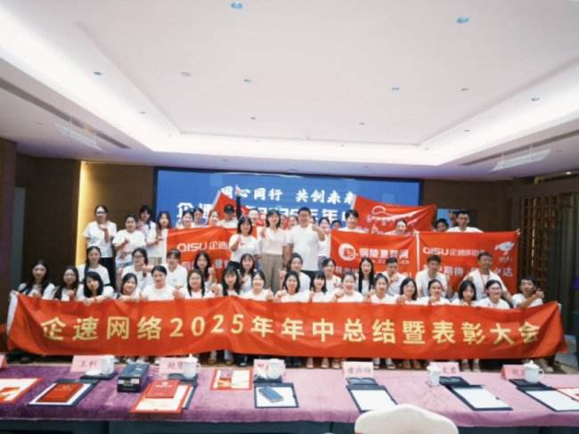 White hat seeo video tutor