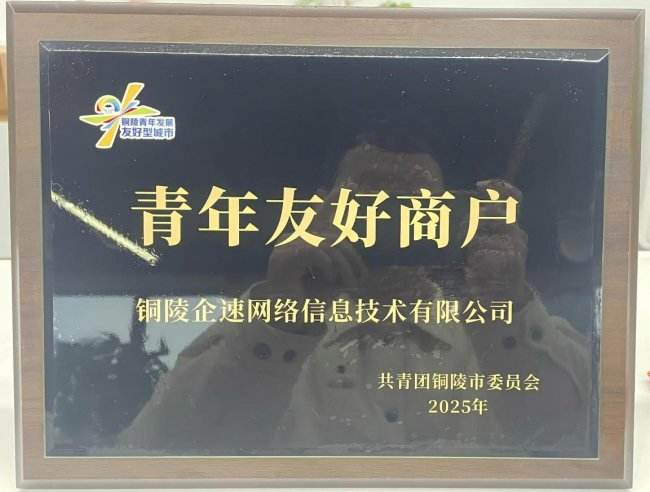 White hat seeo video tutor