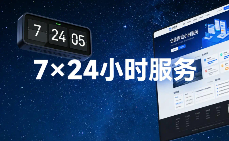 网站怎么做关键词优化