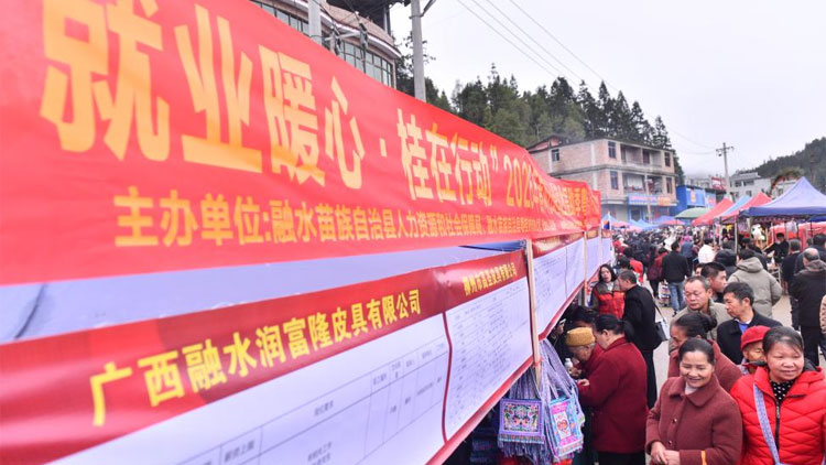 Family balcony gardening